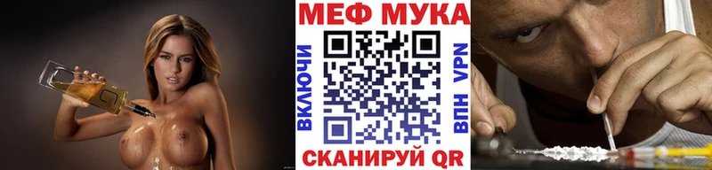 Купить закладку АМФЕТАМИН  MDMA  Кокаин  ГАШ  МЕФ  Каннабис  A-PVP  Фёдоровский
