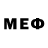 ГАШИШ VHQ Stephen Bove