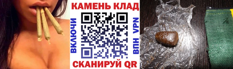 Купить закладки  Фёдоровский  Гашиш гашик 