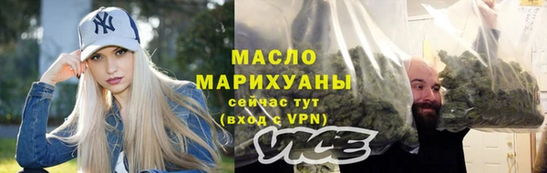 синтетический гашиш Магадан