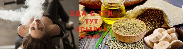 синтетический гашиш Магадан