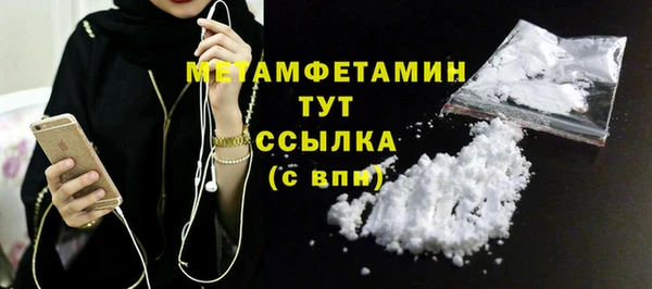 синтетический гашиш Магадан