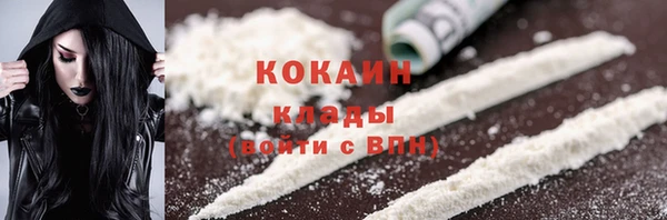 синтетический гашиш Магадан