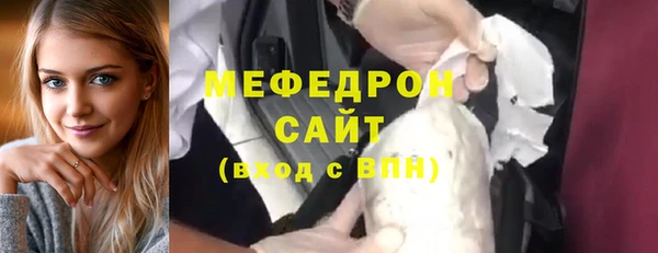 Альфа ПВП Магас
