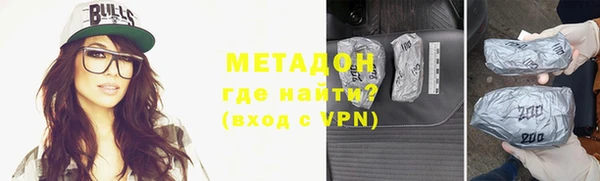 синтетический гашиш Магадан