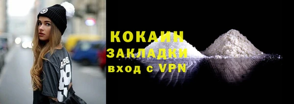 синтетический гашиш Магадан