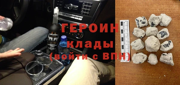Альфа ПВП Магас
