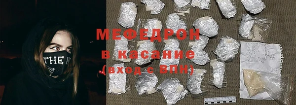 синтетический гашиш Магадан