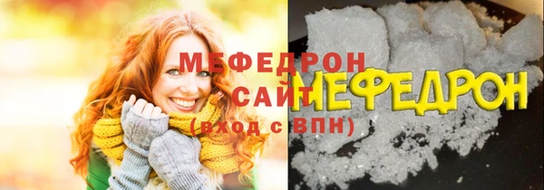 синтетический гашиш Магадан